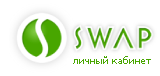 Swap.ru